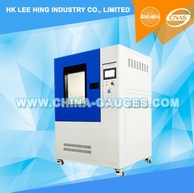 IPX1 IPX2 Rain Spray Test Cabinet